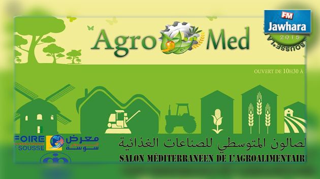 Sousse : Clôture du salon méditerranéen de l’agroalimentaire « AGROMED »