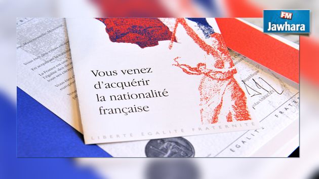 Des terroristes seront bientôt déchus de la nationalité française