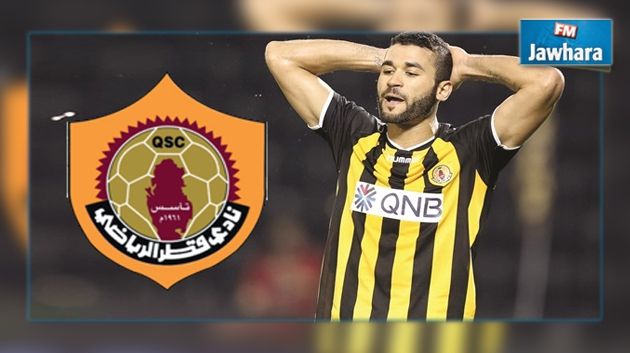 Hamdi Harbaoui quitte le club du Qatar « Al Qatari »