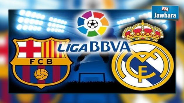Classico : Real - Barça : La composition des deux équipes
