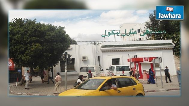 Hôpital Charles Nicole : Une cellule d’aide psychologique aux victimes de l’attentat de Tunis
