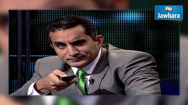 Bassem Youssef s’adresse aux terroristes, à partir de la Tunisie
