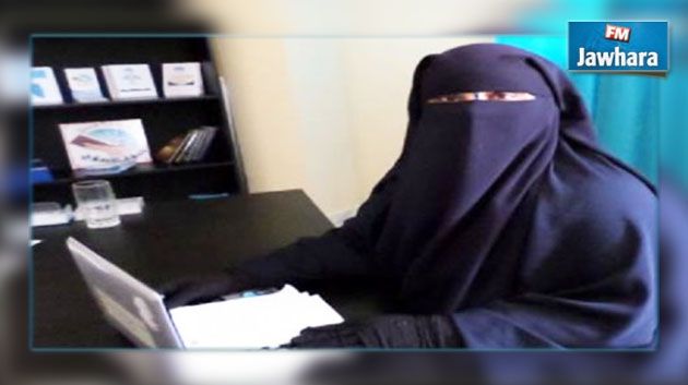 Gafsa : Arrestation d’une étudiante niqabée en possession de vidéos glorifiant Daech