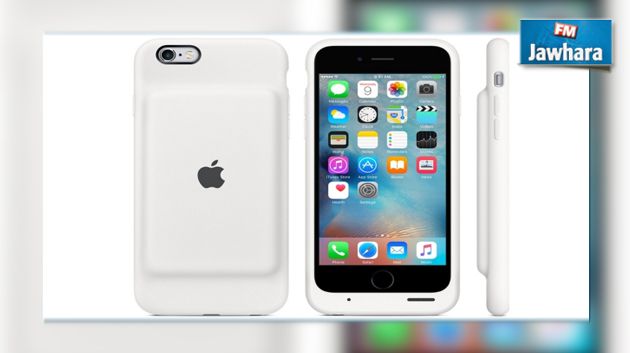 Apple lance la Smart Battery : 25h supplémentaires de charge pour les iPhones