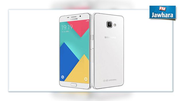 Galaxy A9 : Lancement du plus grand smartphone de Samsung