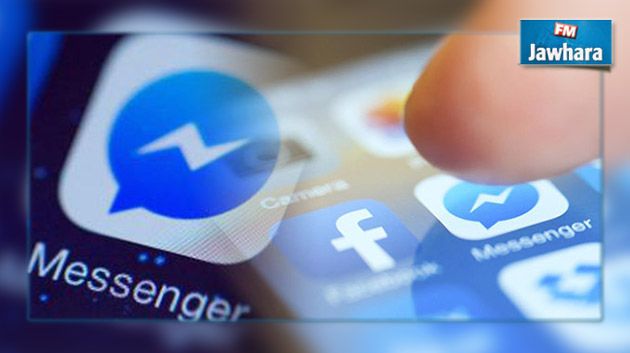 Facebook : Messenger dépasse les 800 millions d'utilisateurs