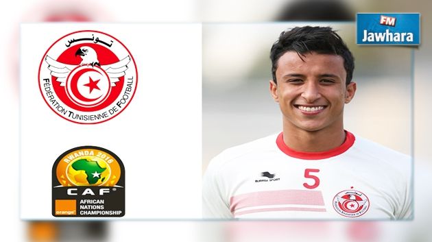 CHAN 2016 : Ahmed Khelil remplace Iheb Msakni