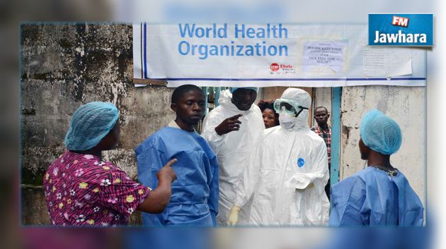 Afrique de l'Ouest : L'OMS annonce la fin de l'épidémie d'Ebola
