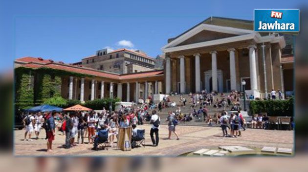 Une bourse universitaire réservée aux étudiantes vierges, en Afrique du Sud