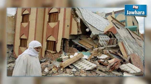 Un tremblement de terre entre l'Espagne et le Maroc