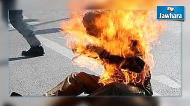 Un homme s'immole par le feu devant le siège du gouvernorat de Jendouba