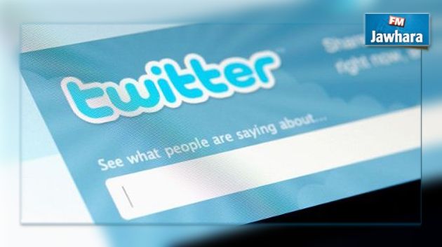 Twitter : 125.000 comptes à « contenus terroristes », suspendus