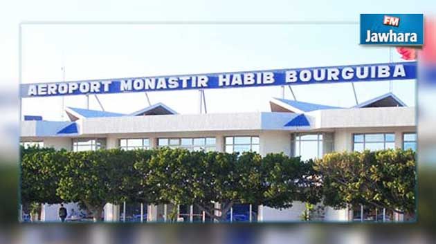 De nouvelles mesures en faveur de l'aéroport international de Monastir