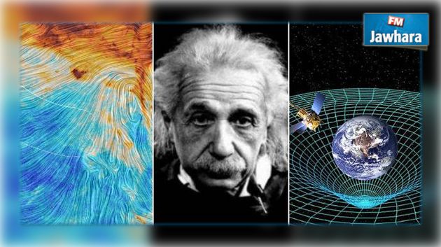 Les ondes gravitationnelles enfin détectées : la théorie d'Einstein confirmée 100 ans après
