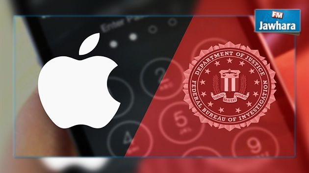 Le FBI réussit à débloquer l'iPhone d'un terroriste sans l'aide d'Apple