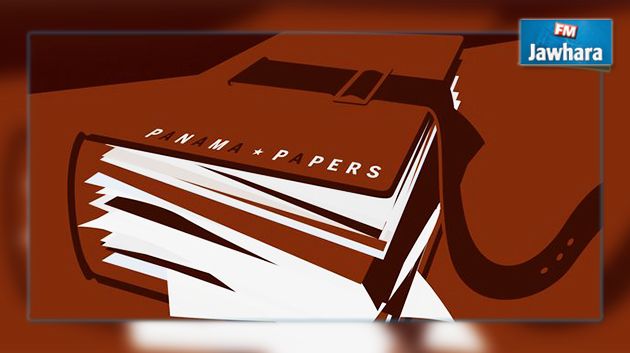 Panama Papers : Ce qu'il faut retenir
