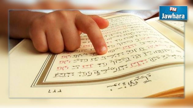 Mohamed Khalil : L'apprentissage du Coran améliorera le niveau des élèves