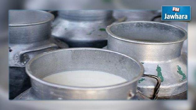 Jendouba : Suspension des activités des centres de collecte de lait