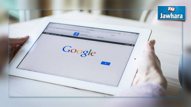 Bientôt un changement de couleur pour le moteur de recherche Google ?