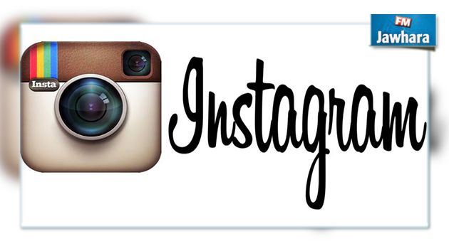 Instagram change son identité graphique