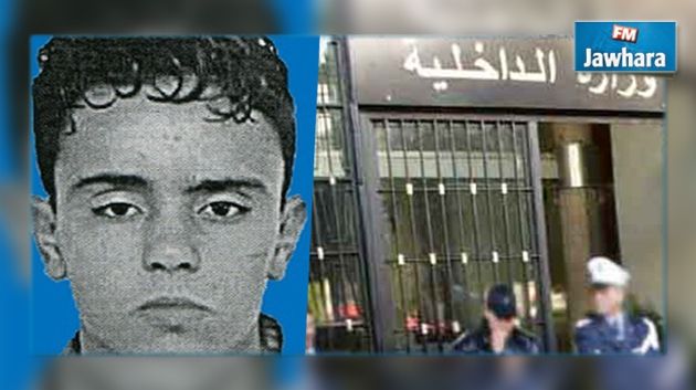 MI : Arrestation du terroriste Adel Guandri