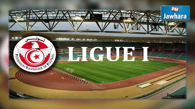 Ligue 1 : Programme de la 28e Journée