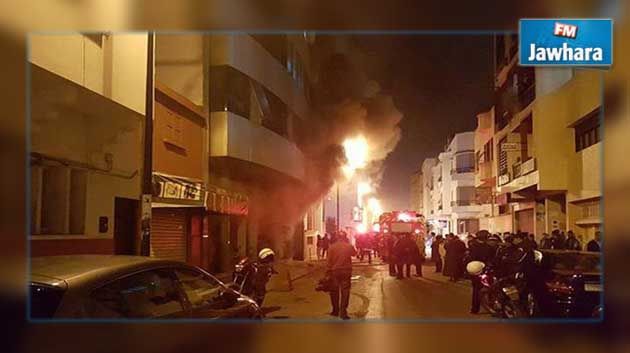 Explosion dans un hôtel à Casablanca