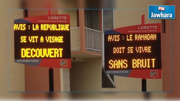 France : Ces panneaux d'information qui suscitent l'indignation