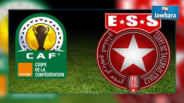 Coupe de la CAF : Le calendrier des matchs de l'ESS
