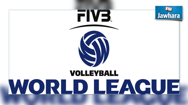 Volley - World League : La Tunisie abritera le 2e tournoi du 24 au 26 juin