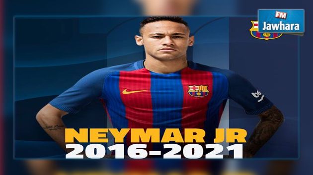 Neymar prolonge son contrat avec le Barça