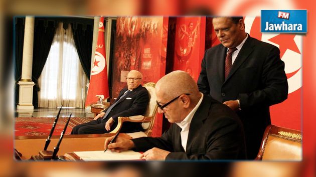 Formation du gouvernement d'union nationale : le Document de Carthage signé