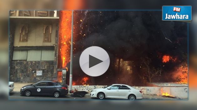 Incendie dans un hôtel à la Mecque