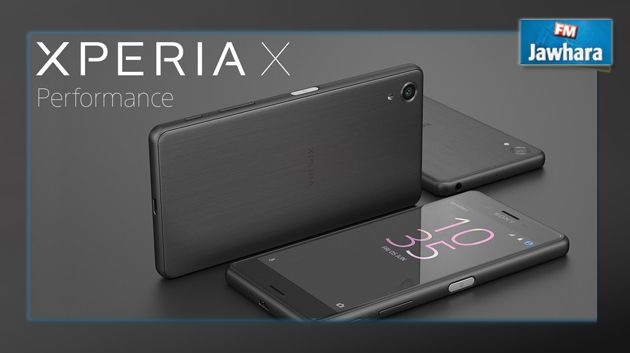 Sony Xperia X : Les modèles Performance et XA enfin disponibles