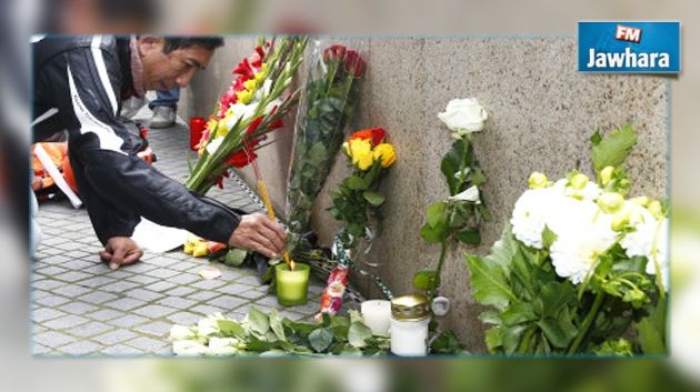 Fusillade de Munich : Les identités des victimes dévoilées