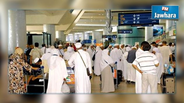 Départ du premier vol de pèlerins à partir de l'aéroport Sfax-Thyna