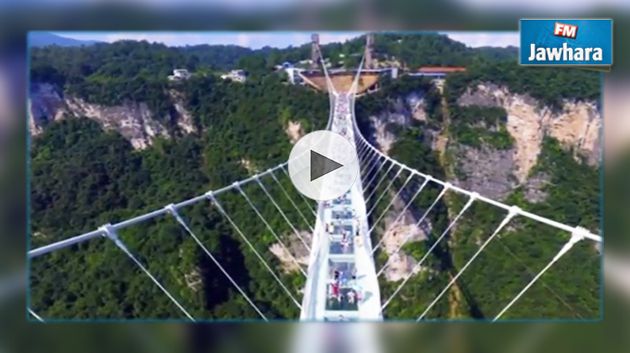 Chine : Inauguration du plus long « pont en verre » du monde
