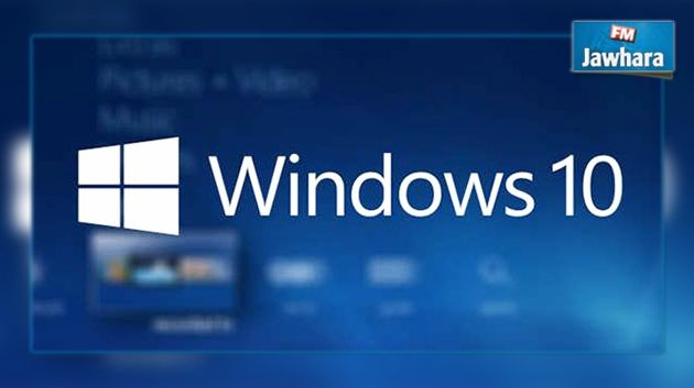 Windows 10 : Une mise à jour a désactivé 10 millions de webcams
