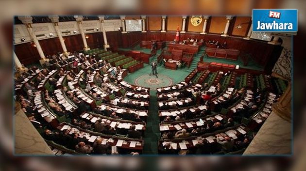 ARP : Plénière demain pour voter la confiance au gouvernement Chahed