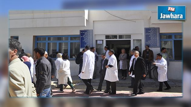 Siliana : Protestations à l'hôpital régional suite à l'agression d'un infirmier
