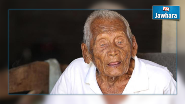 À 145 ans, Mbah Gotho est l'homme le plus vieux du monde