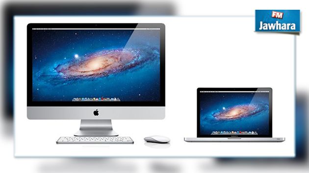 Apple: Les nouveaux iMac et MacBook bientôt dévoilés
