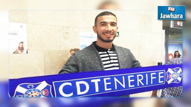 Haythem Jouini rejoint son nouveau club