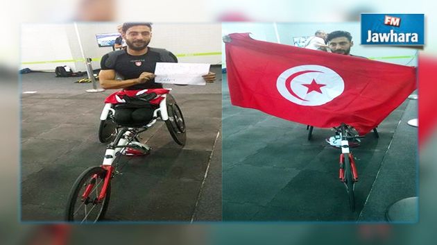 Jeux Paralympiques : Yassine Gharbi offre à la Tunisie sa 10ème médaille