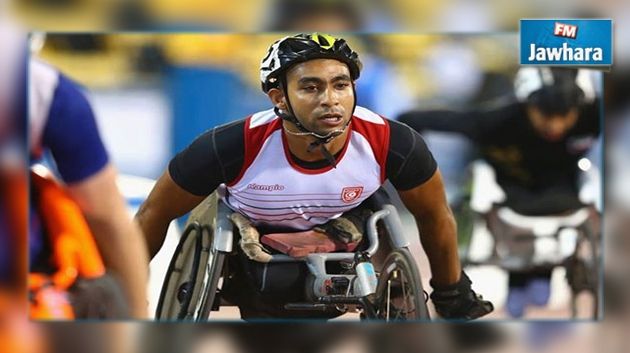 Jeux paralympiques : Walid Ktila remporte la médaille d'argent 