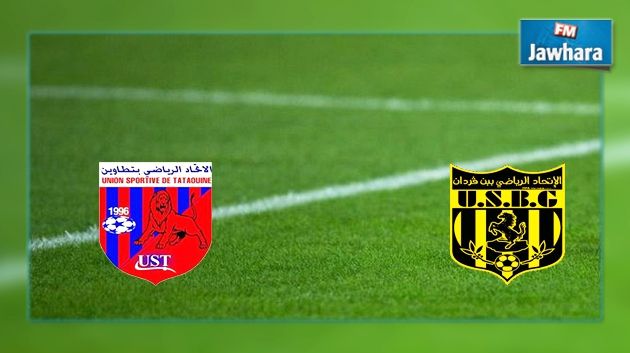 Ligue 1 : Le match US Ben Guerdane - US Tataouine aura lieu le 5 octobre