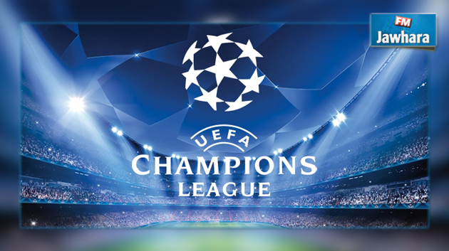 UEFA-LDC : Atlético-Bayern Munich au programme du mercredi soir