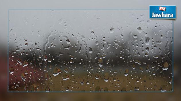 Météo : Le temps pluvieux persiste 