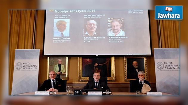 Le Prix Nobel de Physique 2016 attribué à trois physiciens britanniques