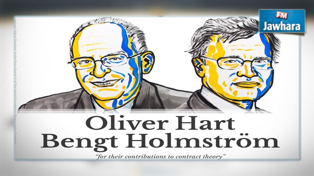 Le prix Nobel d'économie 2016 attribué à 2 économistes